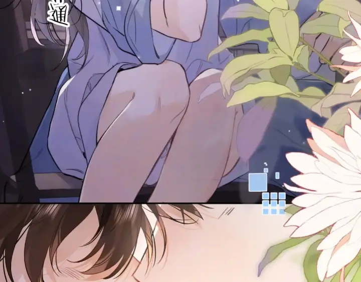 漫画《告白》第一百一十话 我不要同情，我要你第66张图
