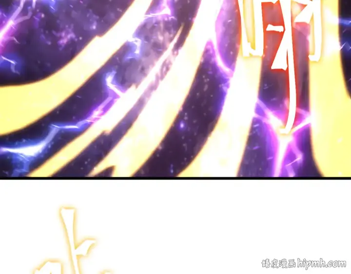 漫画《高武：登陆未来一万年》第305话 断臂第8张图