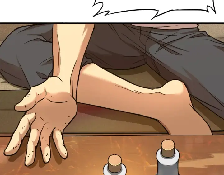 漫画《高武：登陆未来一万年》第1话 高武世界，梦中荒原第124张图