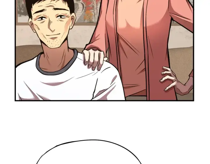 漫画《高武：登陆未来一万年》第1话 高武世界，梦中荒原第135张图