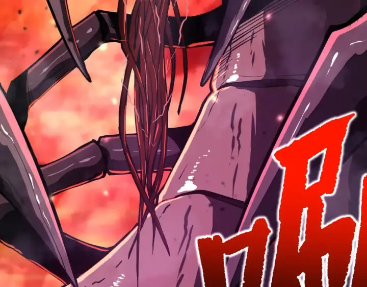 漫画《高武：登陆未来一万年》第1话 高武世界，梦中荒原第14张图
