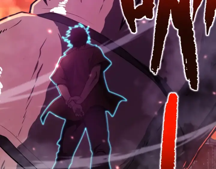 漫画《高武：登陆未来一万年》第1话 高武世界，梦中荒原第15张图