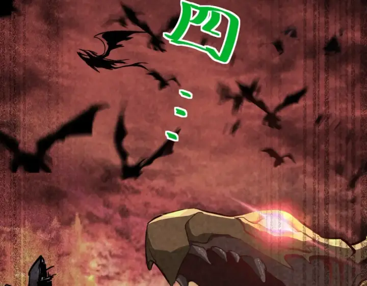 漫画《高武：登陆未来一万年》第1话 高武世界，梦中荒原第156张图