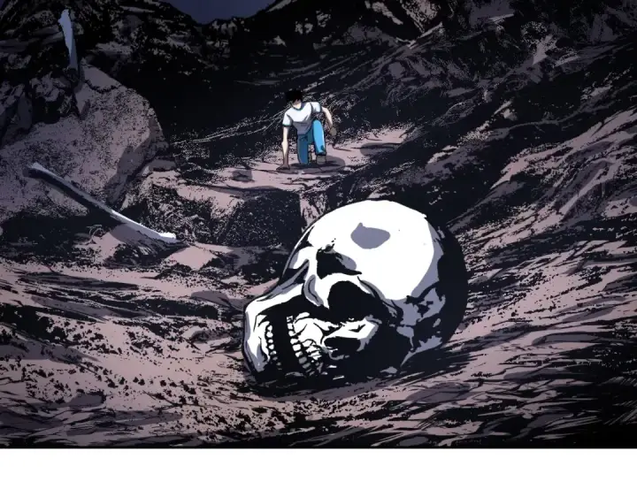 漫画《高武：登陆未来一万年》第1话 高武世界，梦中荒原第190张图