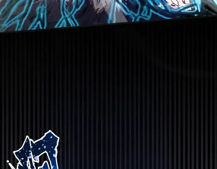 漫画《高武：登陆未来一万年》第1话 高武世界，梦中荒原第241张图