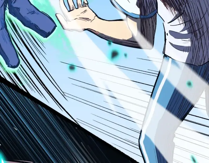 漫画《高武：登陆未来一万年》第1话 高武世界，梦中荒原第266张图