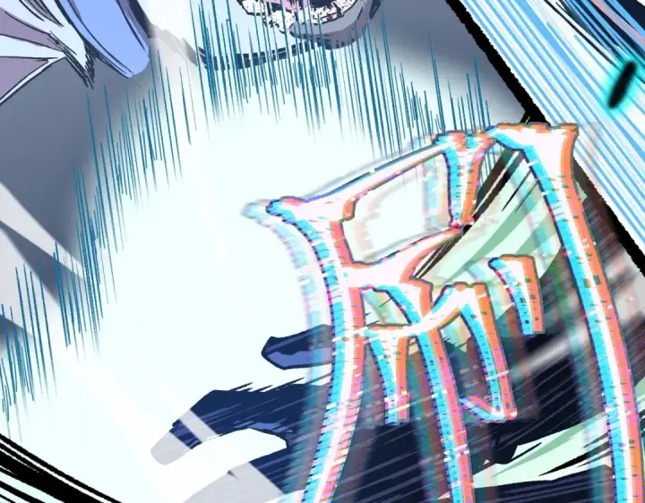 漫画《高武：登陆未来一万年》第1话 高武世界，梦中荒原第269张图