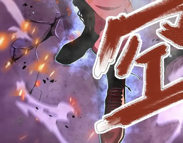 漫画《高武：登陆未来一万年》第1话 高武世界，梦中荒原第28张图