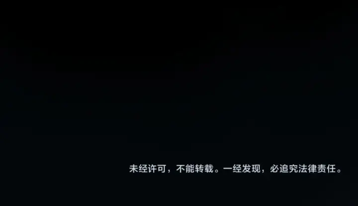 漫画《高武：登陆未来一万年》第1话 高武世界，梦中荒原第299张图