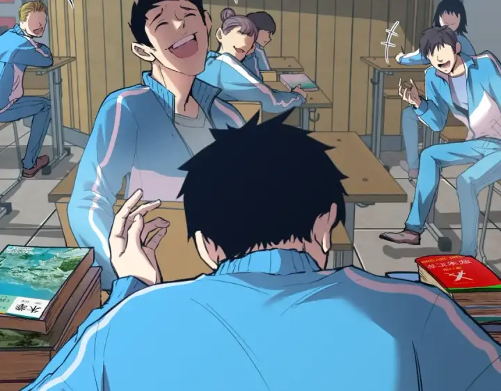 漫画《高武：登陆未来一万年》第1话 高武世界，梦中荒原第42张图