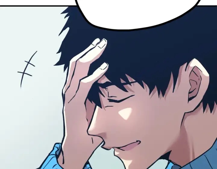 漫画《高武：登陆未来一万年》第1话 高武世界，梦中荒原第85张图