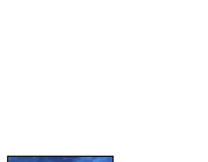漫画《高武：登陆未来一万年》第2话 梦照进现实第142张图