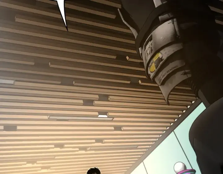 漫画《高武：登陆未来一万年》第2话 梦照进现实第159张图