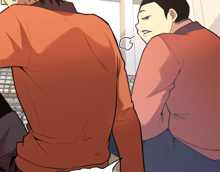 漫画《高武：登陆未来一万年》第3话 展露锋芒！第109张图