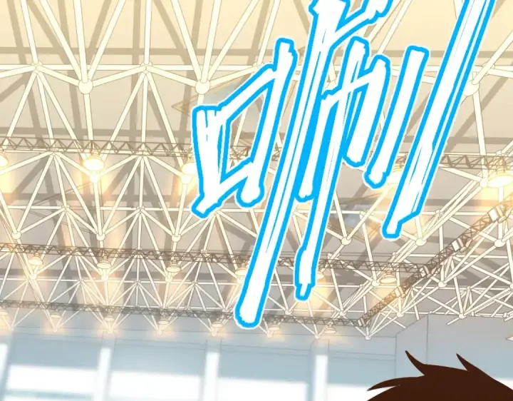 漫画《高武：登陆未来一万年》第3话 展露锋芒！第135张图