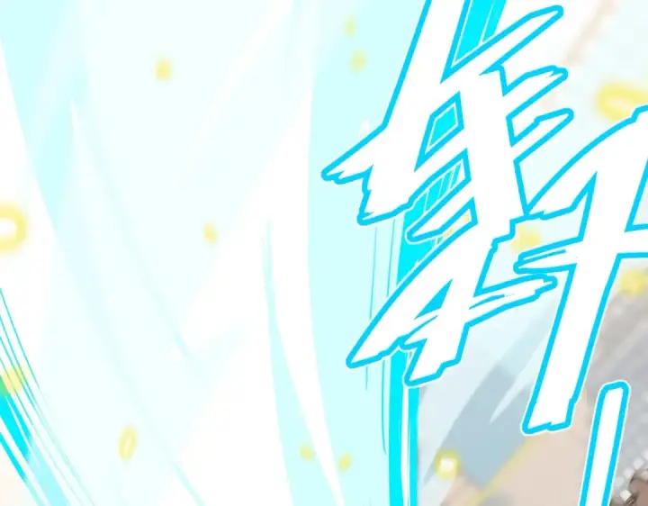 漫画《高武：登陆未来一万年》第3话 展露锋芒！第174张图