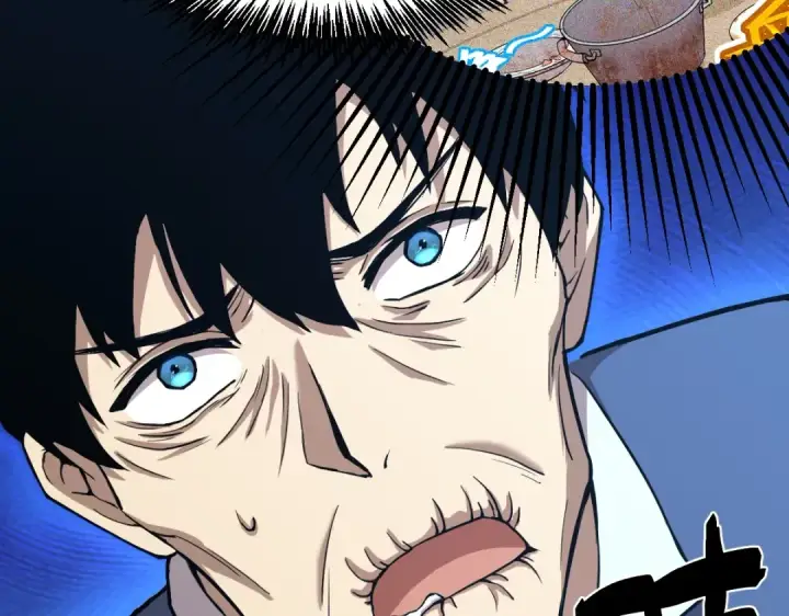 漫画《高武：登陆未来一万年》第3话 展露锋芒！第26张图
