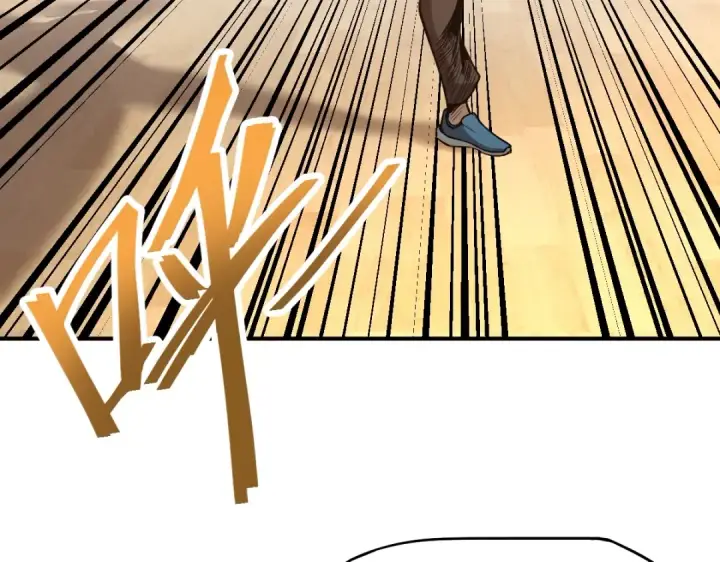 漫画《高武：登陆未来一万年》第3话 展露锋芒！第77张图