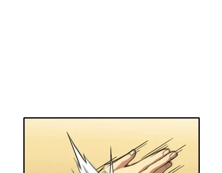 漫画《高武：登陆未来一万年》第3话 展露锋芒！第98张图
