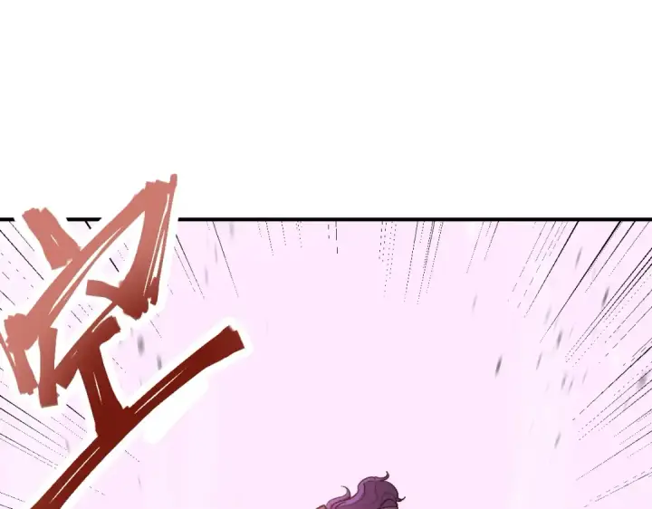 漫画《高武：登陆未来一万年》第4话 天才即怪物第119张图