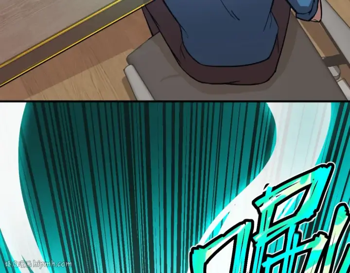漫画《高武：登陆未来一万年》第4话 天才即怪物第64张图