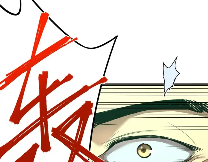 漫画《高武：登陆未来一万年》第4话 天才即怪物第75张图