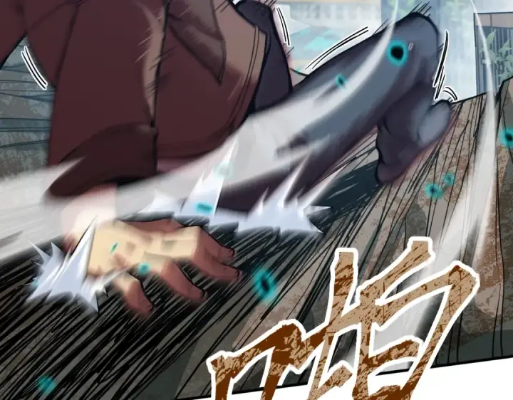 漫画《高武：登陆未来一万年》第5话 进入基地第115张图