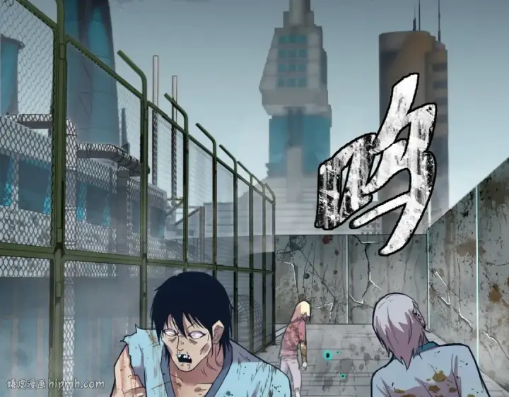 漫画《高武：登陆未来一万年》第5话 进入基地第128张图