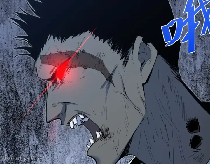 漫画《高武：登陆未来一万年》第5话 进入基地第48张图