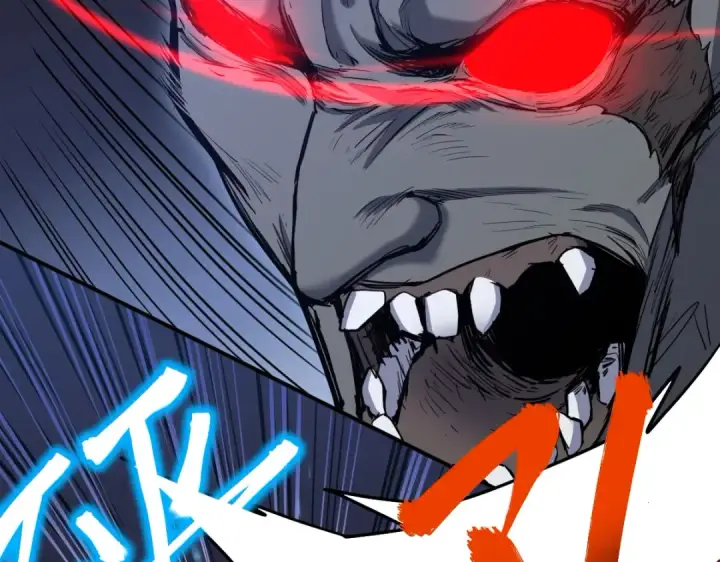 漫画《高武：登陆未来一万年》第5话 进入基地第51张图