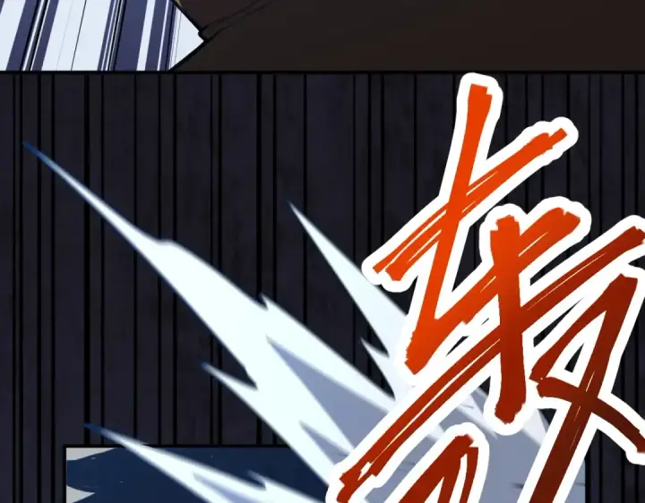 漫画《高武：登陆未来一万年》第5话 进入基地第55张图