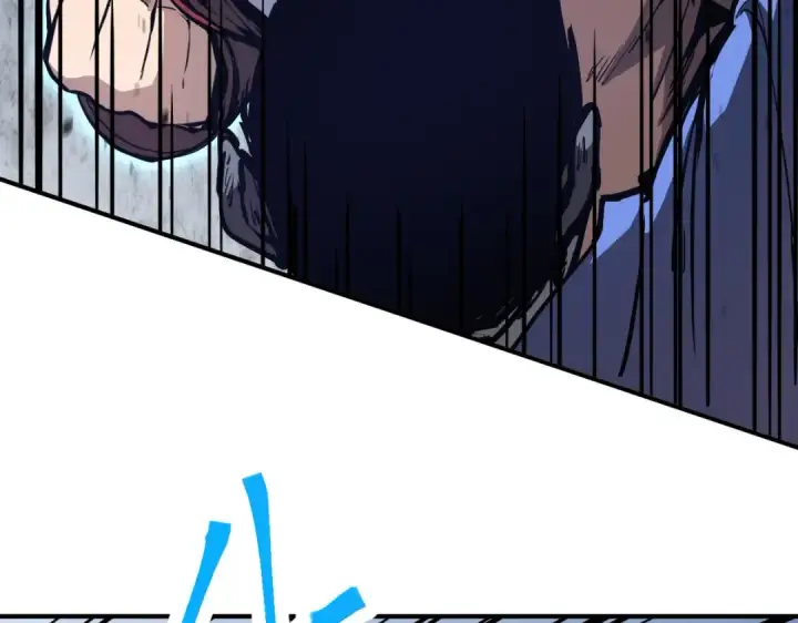 漫画《高武：登陆未来一万年》第5话 进入基地第59张图