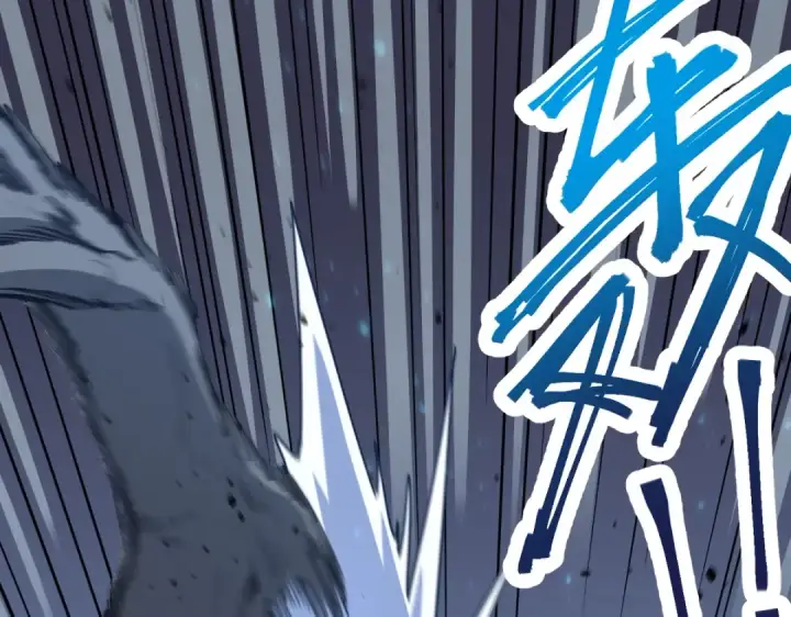 漫画《高武：登陆未来一万年》第5话 进入基地第62张图
