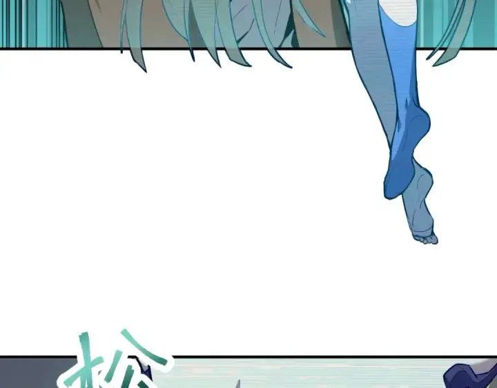 漫画《高武：登陆未来一万年》第6话 世界的真相第100张图