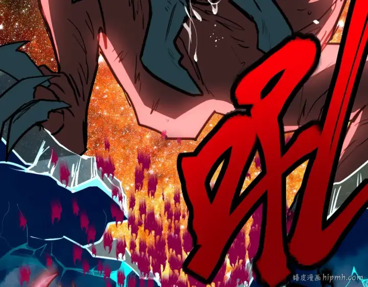 漫画《高武：登陆未来一万年》第6话 世界的真相第32张图