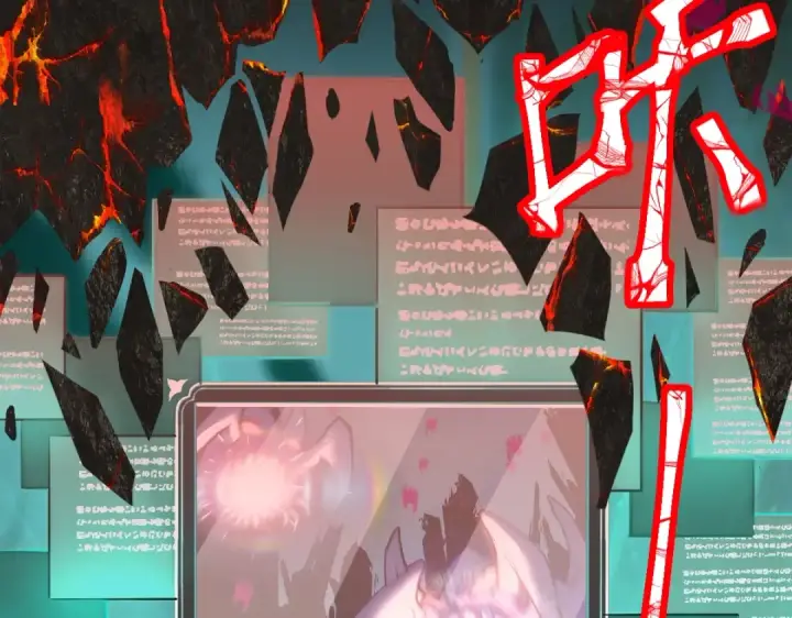 漫画《高武：登陆未来一万年》第6话 世界的真相第37张图