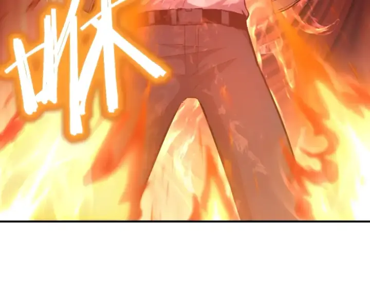 漫画《高武：登陆未来一万年》第7话 未来资源库第116张图