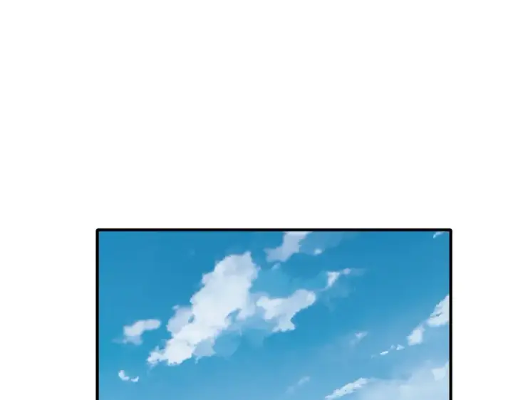 漫画《高武：登陆未来一万年》第7话 未来资源库第5张图