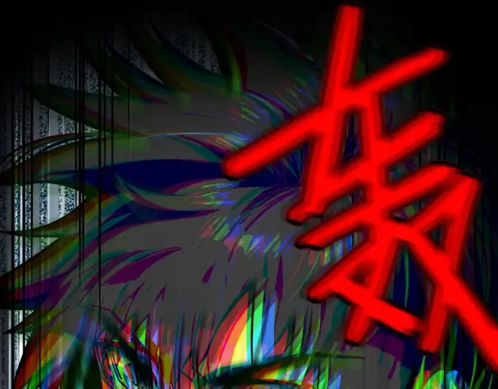 漫画《高武：登陆未来一万年》第8话 灵肌壮血汤！第129张图