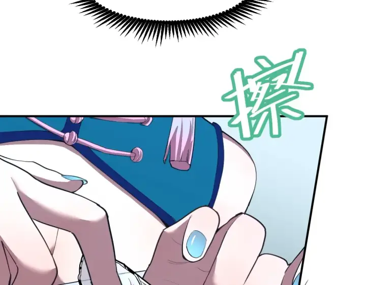 漫画《高武：登陆未来一万年》第9话 震惊的何灵素第82张图