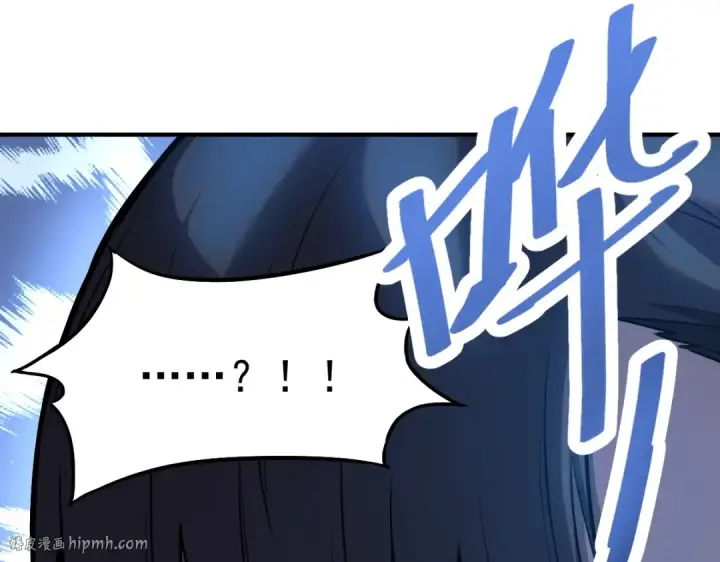 漫画《高武：登陆未来一万年》第9话 震惊的何灵素第88张图