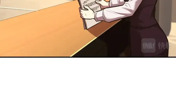 漫画《高武：登陆未来一万年》第10话 恒星发力！第146张图