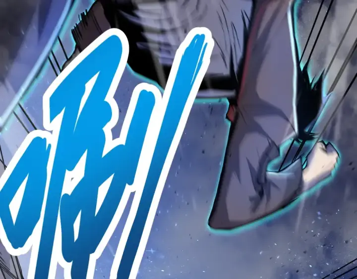 漫画《高武：登陆未来一万年》第10话 恒星发力！第28张图