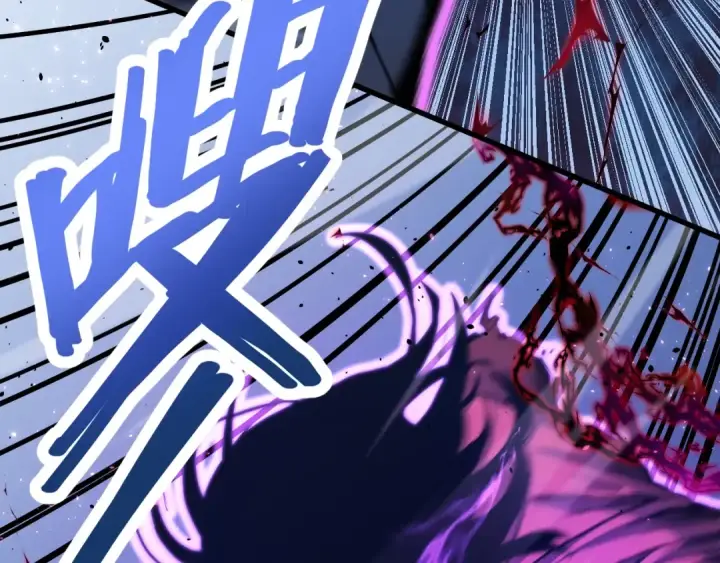 漫画《高武：登陆未来一万年》第10话 恒星发力！第42张图