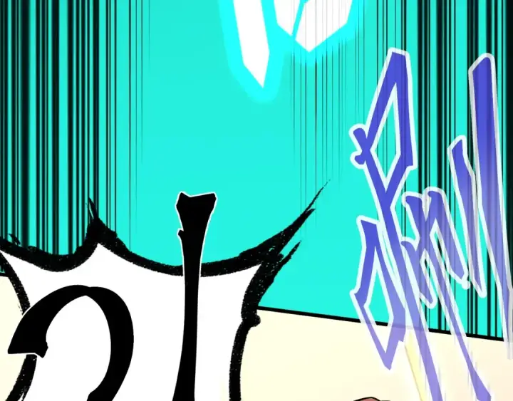 漫画《高武：登陆未来一万年》第11话 武者测试第108张图