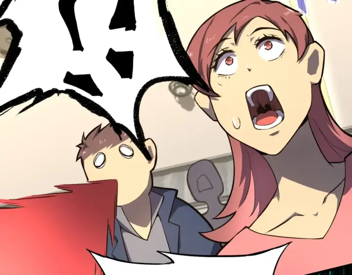 漫画《高武：登陆未来一万年》第11话 武者测试第109张图