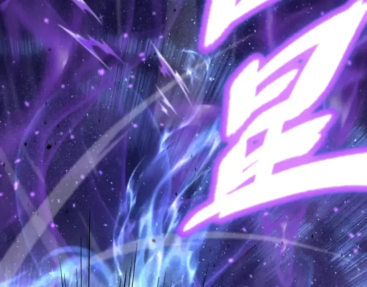 漫画《高武：登陆未来一万年》第11话 武者测试第163张图