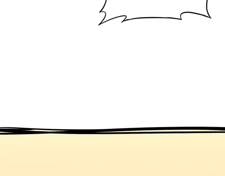 漫画《高武：登陆未来一万年》第11话 武者测试第86张图