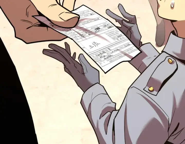 漫画《高武：登陆未来一万年》第11话 武者测试第89张图