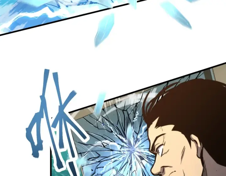 漫画《高武：登陆未来一万年》第12话 无法评定？第7张图